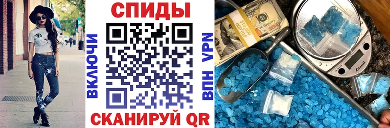 АМФЕТАМИН 98%  Змеиногорск 
