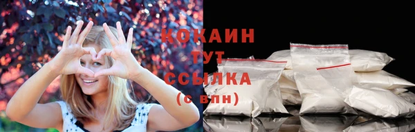 ешки Нягань