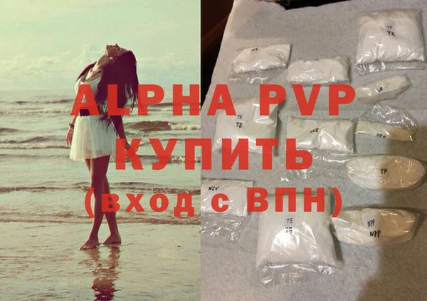 jwh Нязепетровск